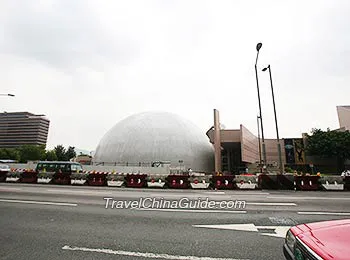 Hong Kong Space Museum